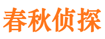 宿城市婚外情调查